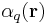 \alpha_q(\mathbf r)