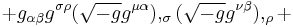 %2Bg_{\alpha \beta }g^{ \sigma \rho }(\sqrt{-g}g^{\mu \alpha }),_{ \sigma }(\sqrt{-g}g^{\nu \beta }),_{\rho }%2B\,