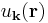 \, u_{\mathbf{k}}(\mathbf{r})