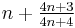 n%2B\tfrac{4n%2B3}{4n%2B4}