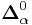 \mathbf{\Delta}^0_\alpha