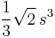  \frac{1}{3} \sqrt{2}\, s^3