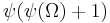 \psi(\psi(\Omega)%2B1)