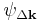 \psi_{\Delta\mathbf{k}}