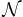 \mathcal{N}\,