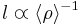 l \varpropto \langle\rho\rangle^{-1}