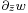 \scriptstyle\partial_{\bar{z}}w