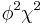 \phi^2\chi^2