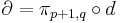 \partial=\pi_{p%2B1,q}\circ d