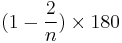 (1-\frac{2}{n})\times 180