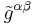 \tilde g^{\alpha\beta}\;