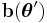 \mathbf{b}(\boldsymbol\theta')