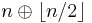 n \oplus \lfloor n/2 \rfloor