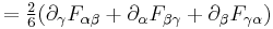  = \begin{matrix} \frac{2}{6} \end{matrix} ( \partial_\gamma F_{ \alpha \beta } %2B \partial_\alpha F_{ \beta \gamma } %2B \partial_\beta F_{ \gamma \alpha })