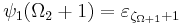 \psi_1(\Omega_2%2B1) = \varepsilon_{\zeta_{\Omega%2B1}%2B1}