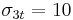 \sigma_{3t}=10