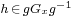 \scriptstyle h \,\in\, gG_x g^{-1}