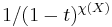 1/(1-t)^{\chi(X)}