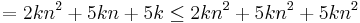 = 2kn^2 %2B 5kn %2B 5k \le 2kn^2 %2B 5kn^2 %2B 5kn^2