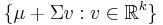 \{\mu%2B\Sigma v�: v \in \mathbb{R}^k \}