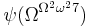 \psi(\Omega^{\Omega^2 \omega^2 7})