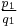 \textstyle\frac{p_1}{q_1}