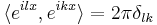 \langle e^{i l x}, e^{i k x} \rangle = 2 \pi \delta_{lk}