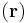 {(\mathbf{r})}