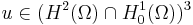 u\in (H^2(\Omega)\cap H^1_0(\Omega))^3