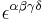 \, \epsilon^{\alpha\beta\gamma\delta}