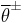 \overline\theta^\pm