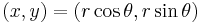  (x, y)=(r \cos \theta, r \sin \theta) \,\!