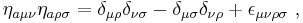 
\eta_{a\mu\nu} \eta_{a\rho\sigma}
= \delta_{\mu\rho} \delta_{\nu\sigma}
- \delta_{\mu\sigma} \delta_{\nu\rho}
%2B \epsilon_{\mu\nu\rho\sigma} \ ,
