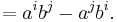  {} = a^{i}b^{j}-a^{j}b^{i} . \,\!