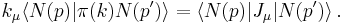 
k_\mu \langle N(p) |\pi(k) N(p') \rangle  = \langle N(p) | J_\mu |N(p')\rangle 
\,.