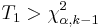 
T_1 > \chi_{\alpha,k-1}^2
