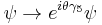 \psi\rightarrow e^{i\theta\gamma_5}\psi