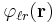 \varphi_{\ell r}(\mathbf{r})