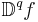 \mathbb{D}^qf