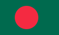 Flag of Bangladesh