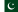 Flag of Pakistan.svg