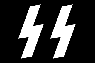 File:Flag Schutzstaffel.svg