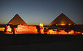 Giza