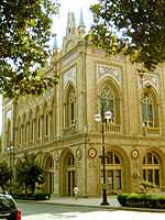 İsmailiyye palace 2008.jpg