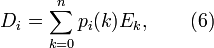 D_{{i}}=\sum _{{k=0}}^{n}p_{i}(k)E_{k},\qquad (6)