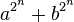 a^{{2^{{{\overset  {n}{}}}}}}+b^{{2^{{{\overset  {n}{}}}}}}