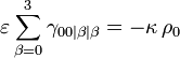 \varepsilon \sum _{{\beta =0}}^{{3}}\gamma _{{00|\beta |\beta }}=-\kappa \,\rho _{0}