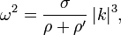 \omega ^{2}={\frac  {\sigma }{\rho +\rho '}}\,|k|^{3},