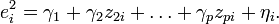 e_{i}^{2}=\gamma _{1}+\gamma _{2}z_{{2i}}+\dots +\gamma _{p}z_{{pi}}+\eta _{i}.