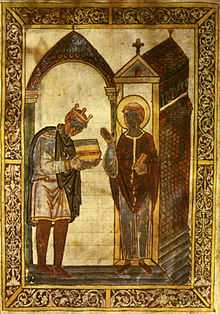 Æthelstan presenting a book to Saint Cuthbert